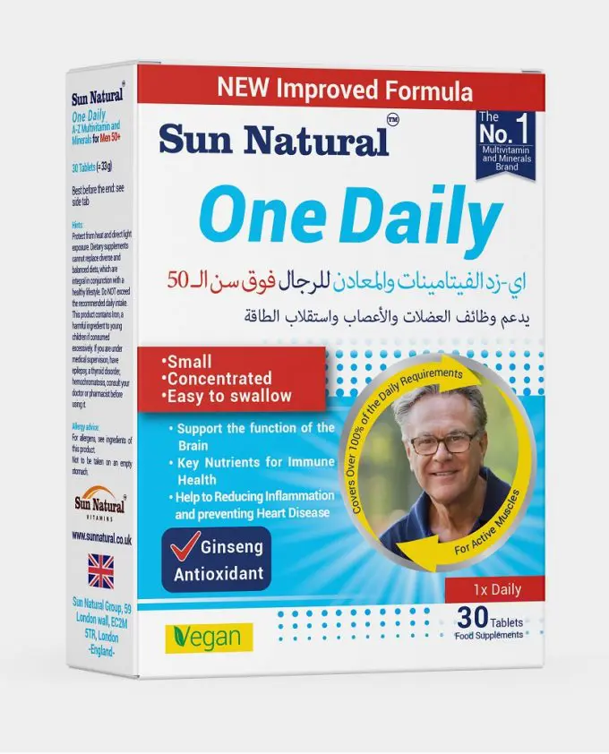 +One daily For Men 50