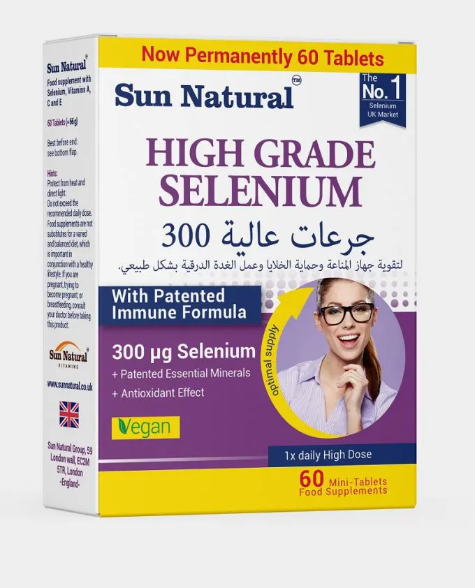 High Grade Selenium